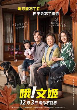 挠脚心vk何何少欣